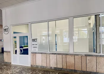 Вход в центр МРТ